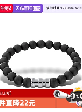 自营念珠CK316L精钢简约男