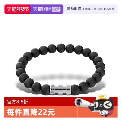 自营念珠CK316L精钢简约男