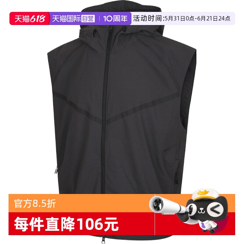 【自营】NIKE耐克男子运动休闲马甲HV0983-060