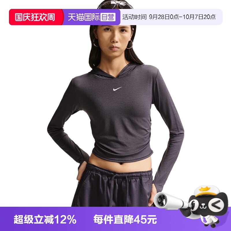 【自营】NIKE耐克女子运动休闲套头衫卫衣帽衫IX7068-013