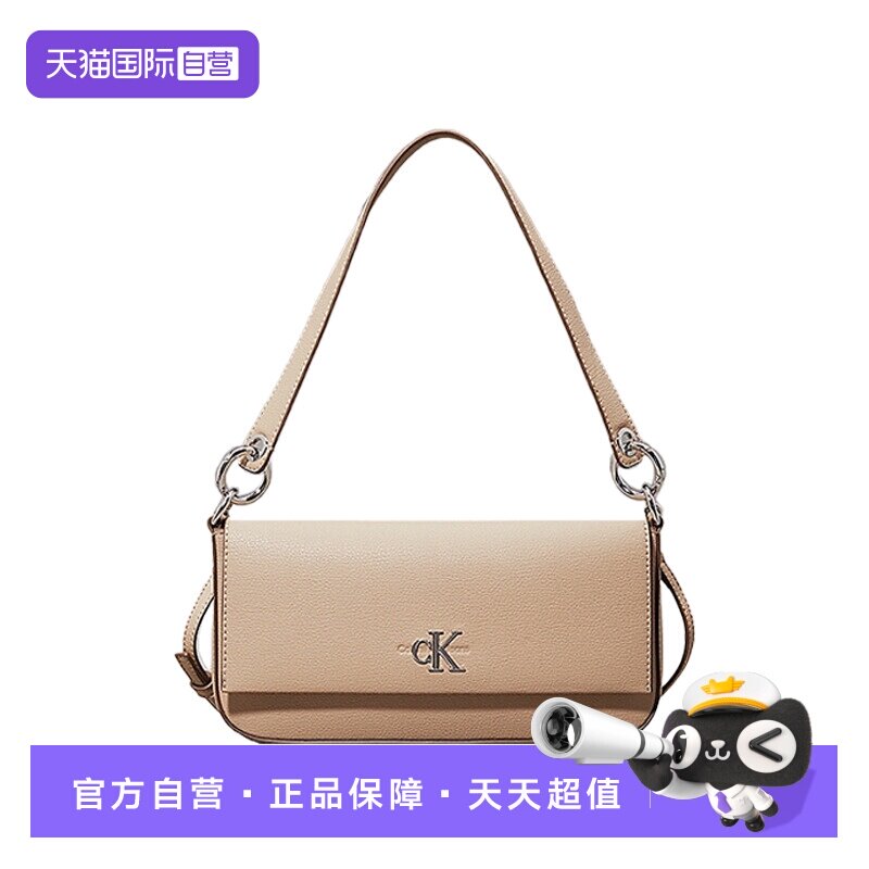 【自营】CK女包通勤单肩包手提斜挎包休闲百搭日常K60K613048