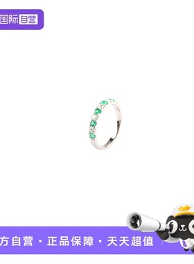 中古99新KOMEHYO定制祖母绿戒指
