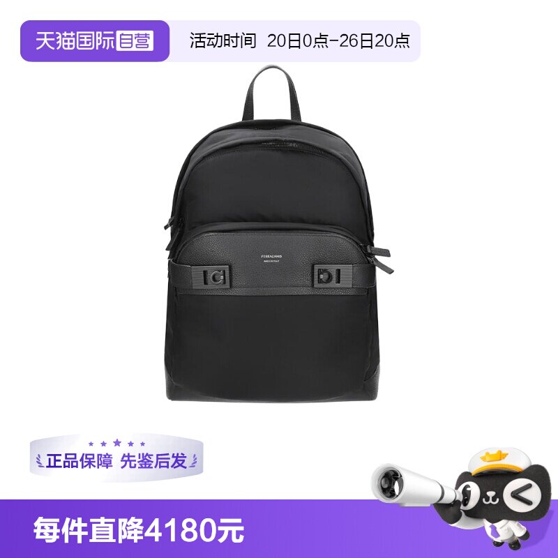 菲拉格慕男士手提双肩包书包