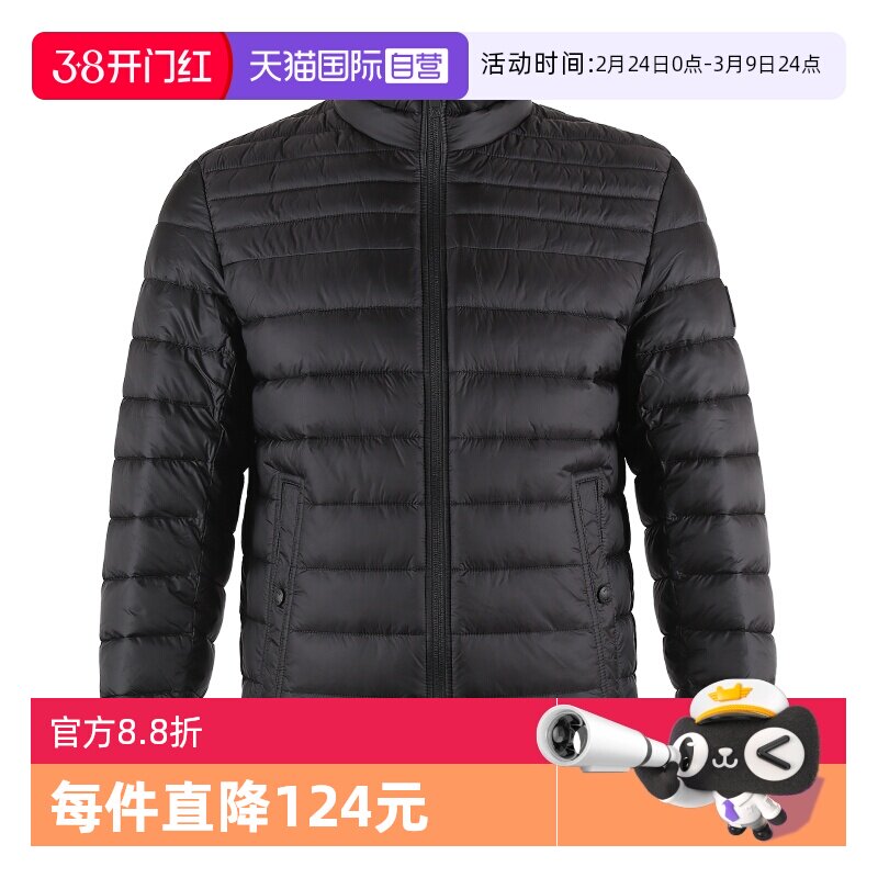 【自营】Hugo Boss立领拉链纯色长袖棉服夹克外套男款黑色/深蓝色