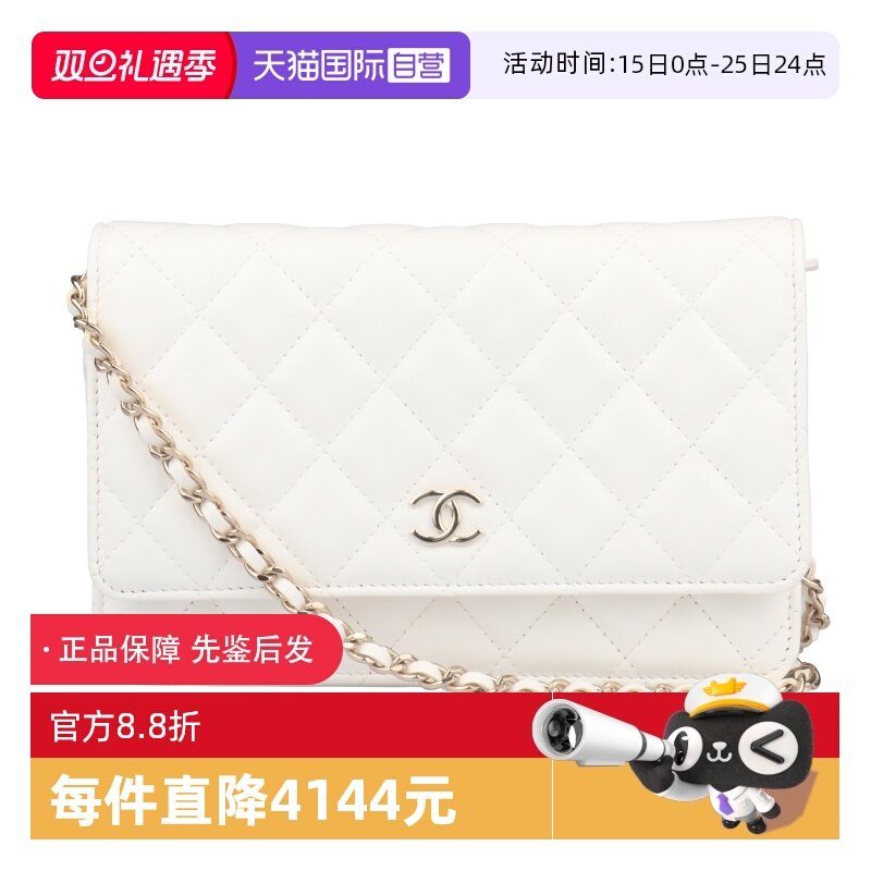 【自营】中古95新CHANEL香奈儿山茶花羊皮链条钱包白色蝴蝶结女包