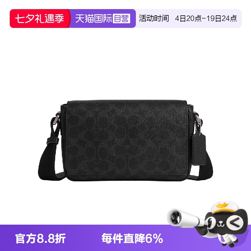 COACH/蔻驰小方包单肩斜挎包