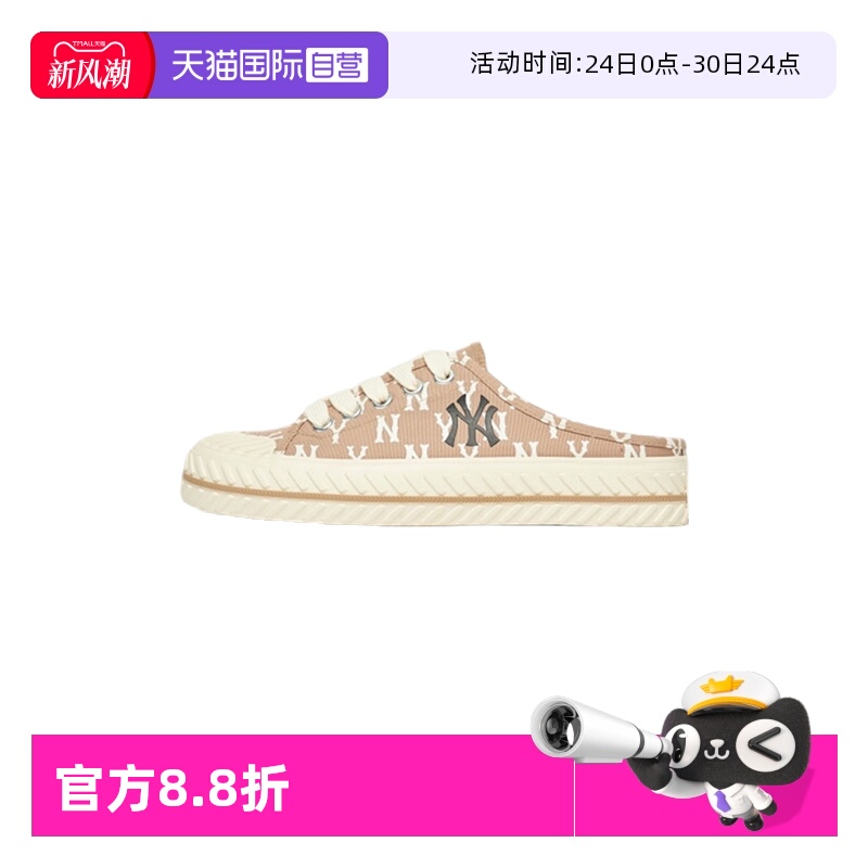 自营帆布鞋MLB运动鞋板鞋