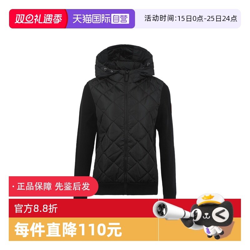 【自营】Canada Goose女款羊毛拼接连帽菱格羽绒拉链夹克加鹅外套