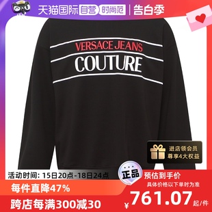 COUTUER 30318 范思哲男士 VERSACE JEANS 自营 卫衣B7GWA7TS