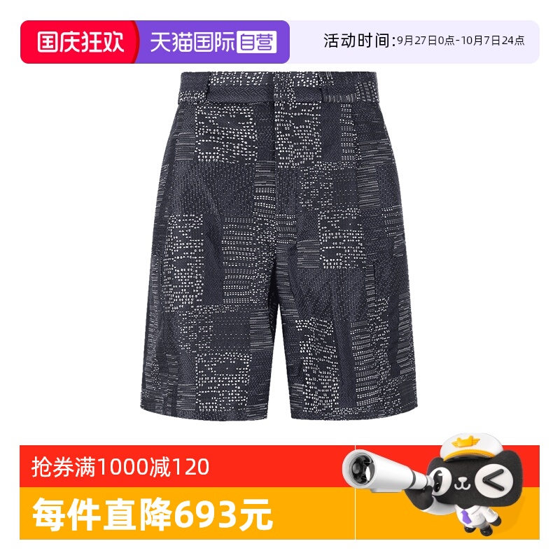 EA阿玛尼百慕大短裤休闲五分裤