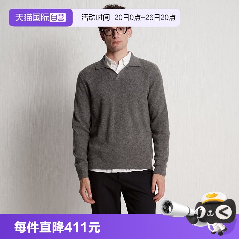 【自营】Marc O'Polo2025冬季新款绵羊毛V领开衫套头衫毛衣开襟男