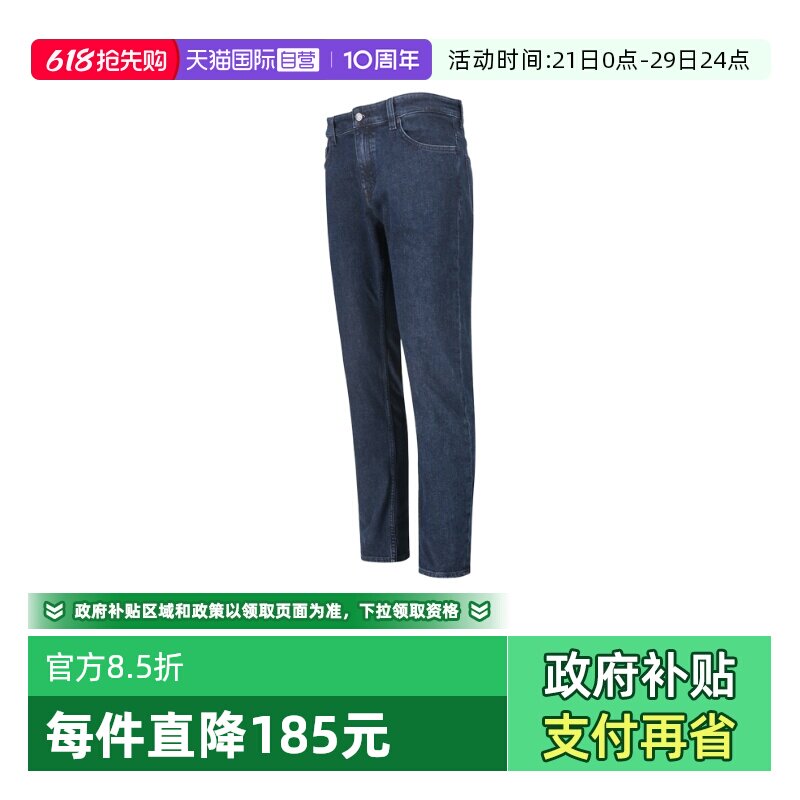 【自营】Hugo Boss男士orange系列直筒牛仔裤休闲长裤 50532515