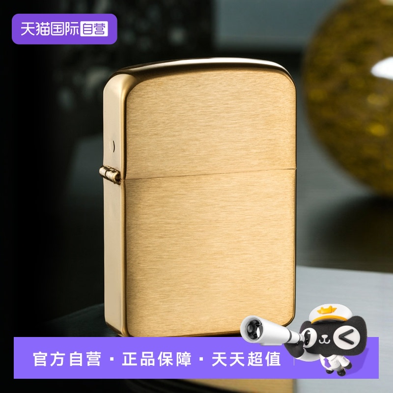 【自营】ZIPPO官方正品防风煤油打火机美版进口1941复刻拉丝黄铜