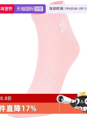 【自营】MLB短袜男女同款新款透气时尚复古袜老花系列袜3ASOS044N