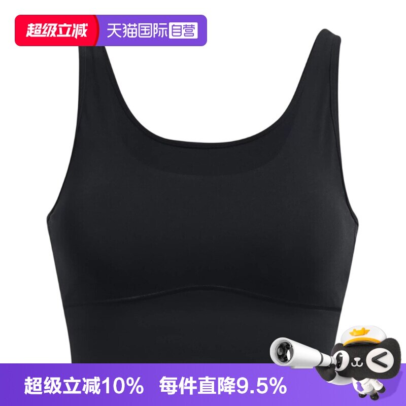 【自营】Under Armour/安德玛纯色修身训练运动速干女背心1379153