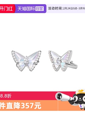 【自营】Lola Rose罗拉玫瑰蝴蝶系列耳骨夹耳饰女新款轻奢礼物