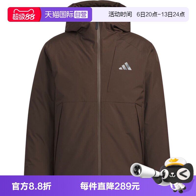 【自营】adidas阿迪达斯男子TECH DOWN JKT运动休闲羽绒服KQ5504