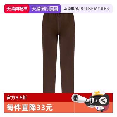 【自营】adidas阿迪达斯女子直筒运动裤高腰居家针织长裤 KH2686