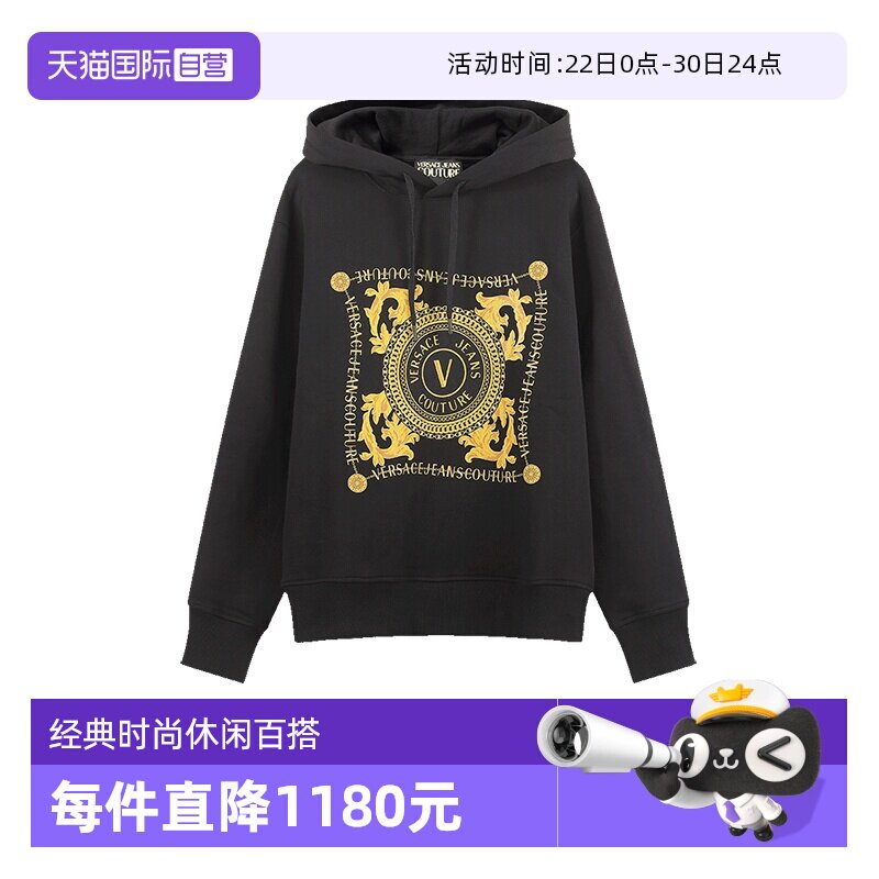 VJC范思哲连帽长袖卫衣运动衫