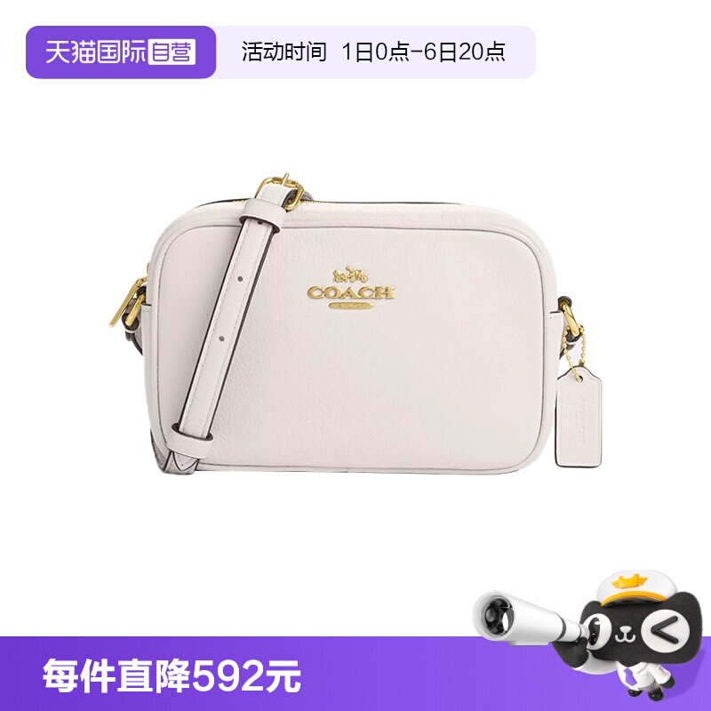 【自营】COACH/蔻驰女士相机包小方包单肩斜挎包 CQ875