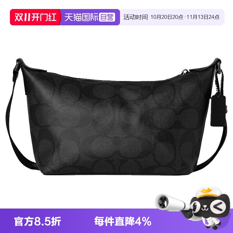 COACH/蔻驰斜挎日常休闲品牌印花