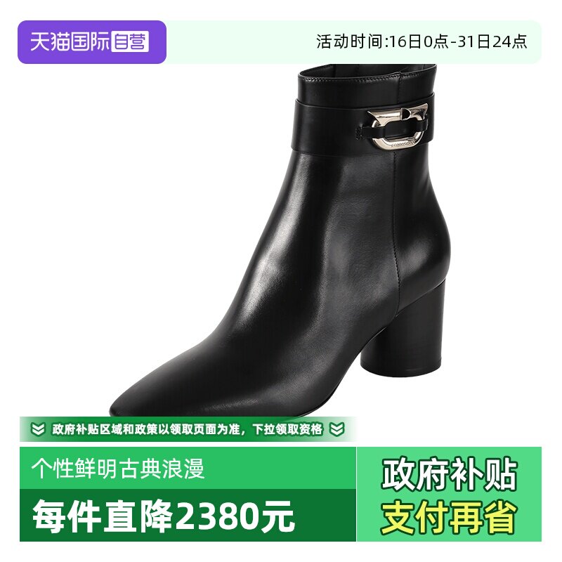【自营】菲拉格慕女士羊皮方头粗高跟靴子短靴踝靴 0763933短筒