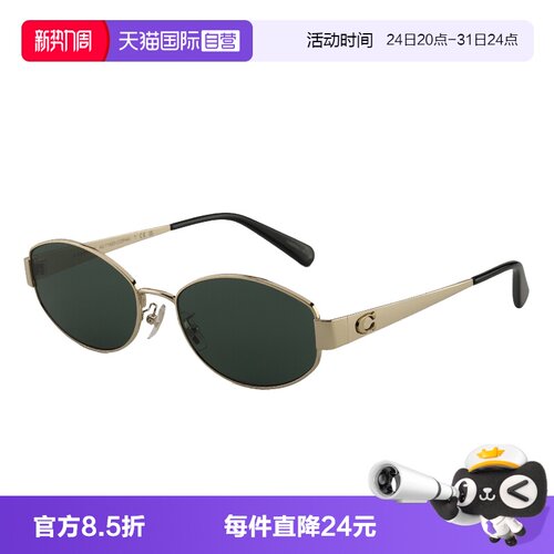 【自营】七夕|COACH蔻驰墨镜26年新品女潮流复古老钱风太阳镜7192