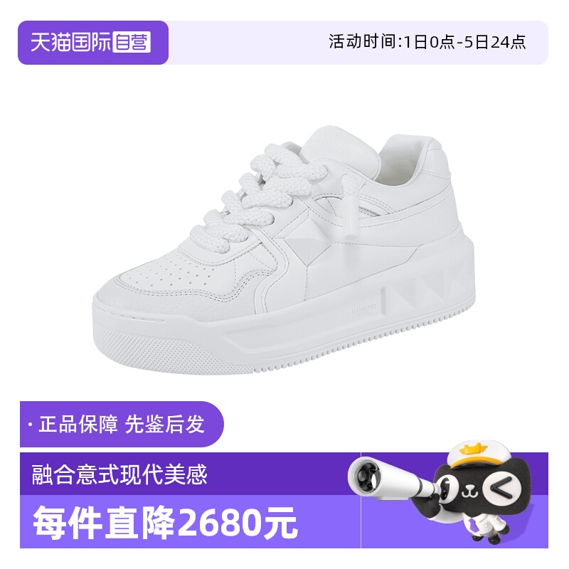 华伦天奴女士板鞋运动鞋