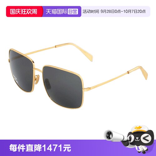 CELINE赛琳墨镜金属方形配斜挎包