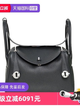 【自营】中古95新Hermes/爱马仕单肩包Lindy30黑色TC皮C刻银扣