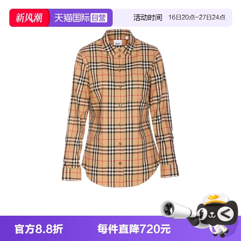 BURBERRY博柏利经典百搭格子衬衫图片