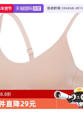【自营】NIKE耐克女子运动健身BRA内衣FQ3551-207背心