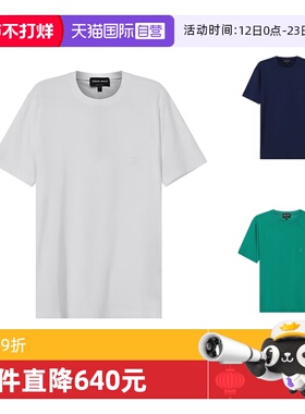 【自营】GA阿玛尼 男士圆领短袖T恤LOGO刺绣网球风 3GST52 SJP4Z