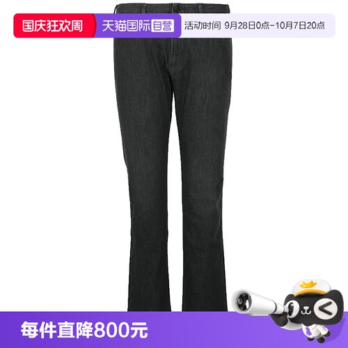 自营牛仔裤EMPORIOARMANI