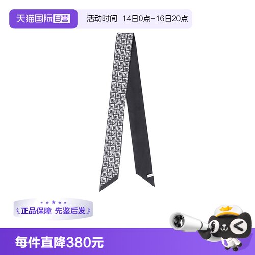 Ferragamo装饰带束发带丝带