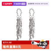 daisy 自营 beauty925银针树叶流苏耳环欧美流苏麦穗耳饰耳钉