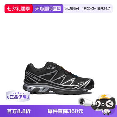 【自营】SALOMON/萨洛蒙户外休闲男女低帮运动鞋XT-6 GTX 黑银色