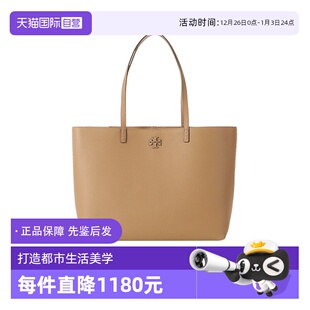 BURCH TORY 中古全新未使用 女士托特包购物袋手提单肩包 自营
