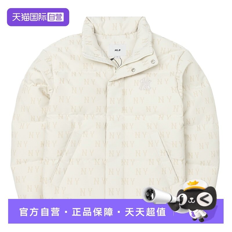 MLB新款羽绒服男女简约休闲