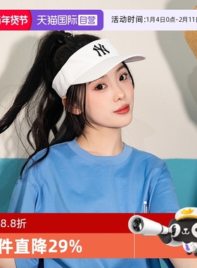 【自营】MLB空顶帽男女款时尚运动遮阳帽户外情侣休闲帽3ASC00543