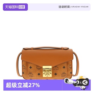 Visetos系列中号女士斜挎包包袋圣诞元 MCMTracy 旦礼物 自营