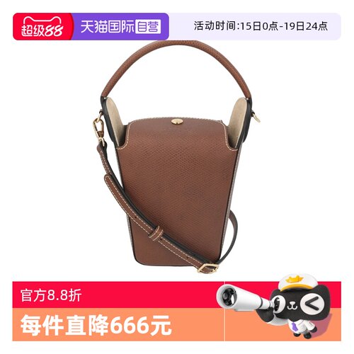 珑骧女士手提单肩斜挎包