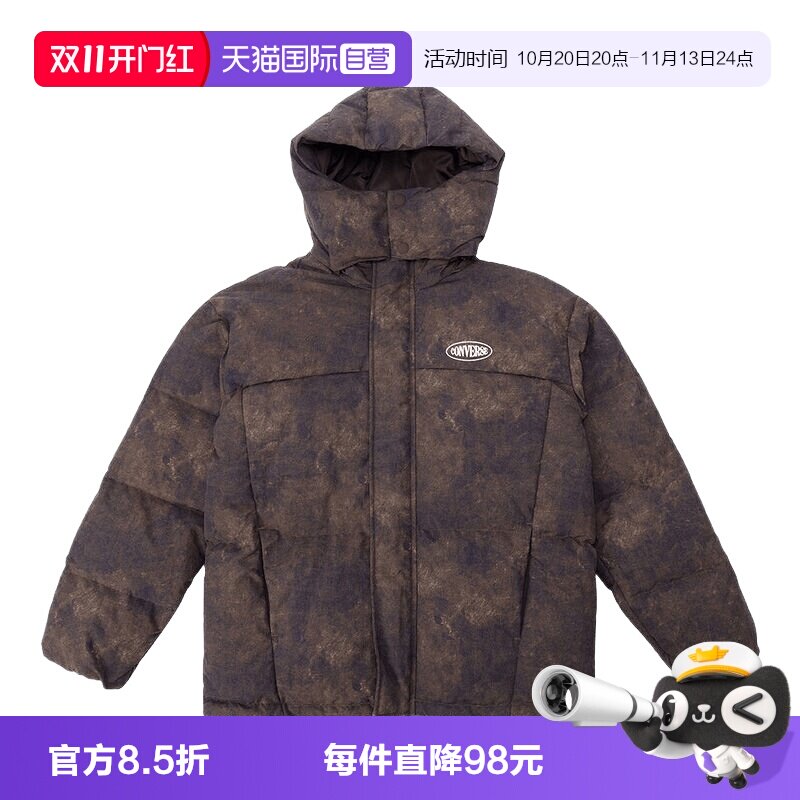 【自营】Converse匡威男女运动羽绒服保暖休闲连帽外套UCK132-JFK