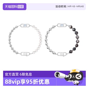 Lola 新品 Rose罗拉玫瑰urban城市漫游系列情侣手链女 自营