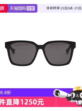 GUCCI古驰太阳镜男女同款情侣款