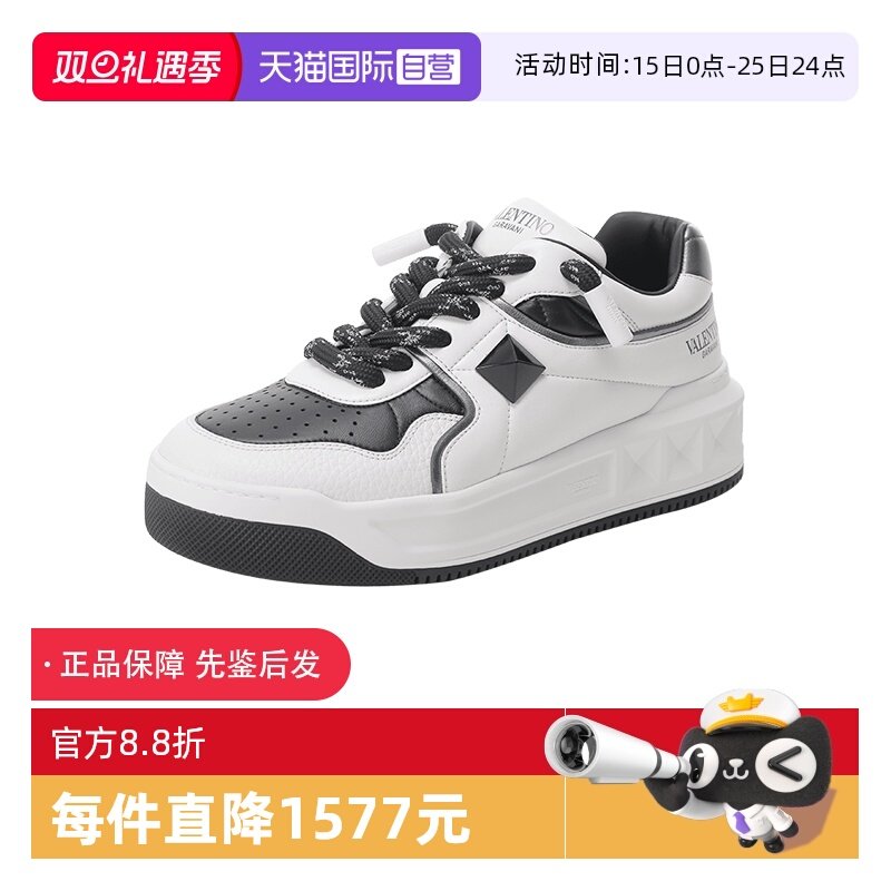 华伦天奴男士休闲运动鞋