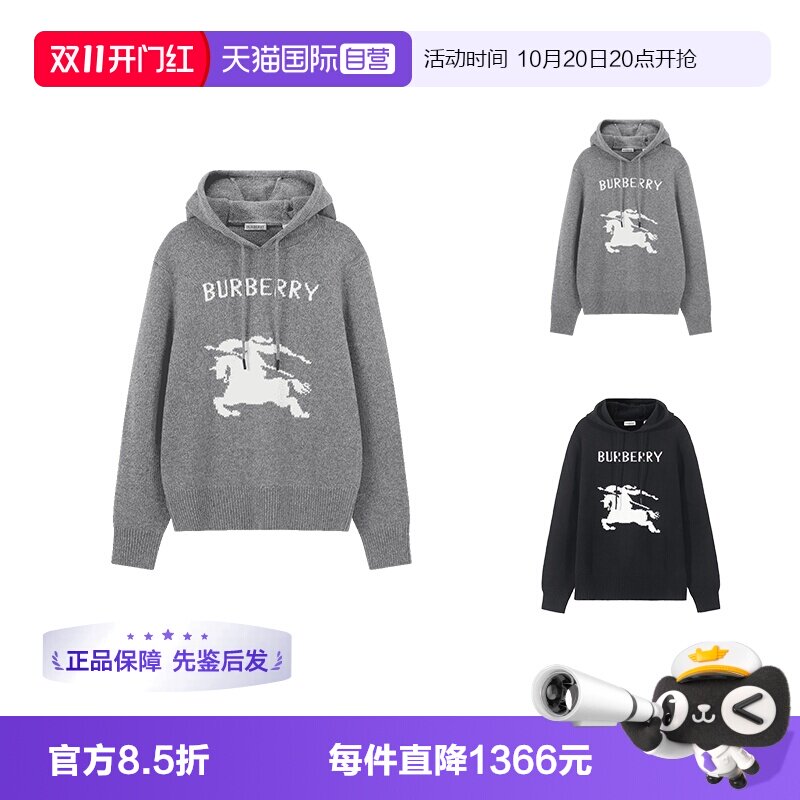 BURBERRY长袖羊毛衫针织衫