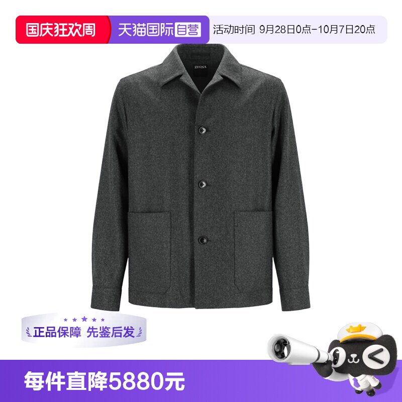 Zegna/杰尼亚男士夹克