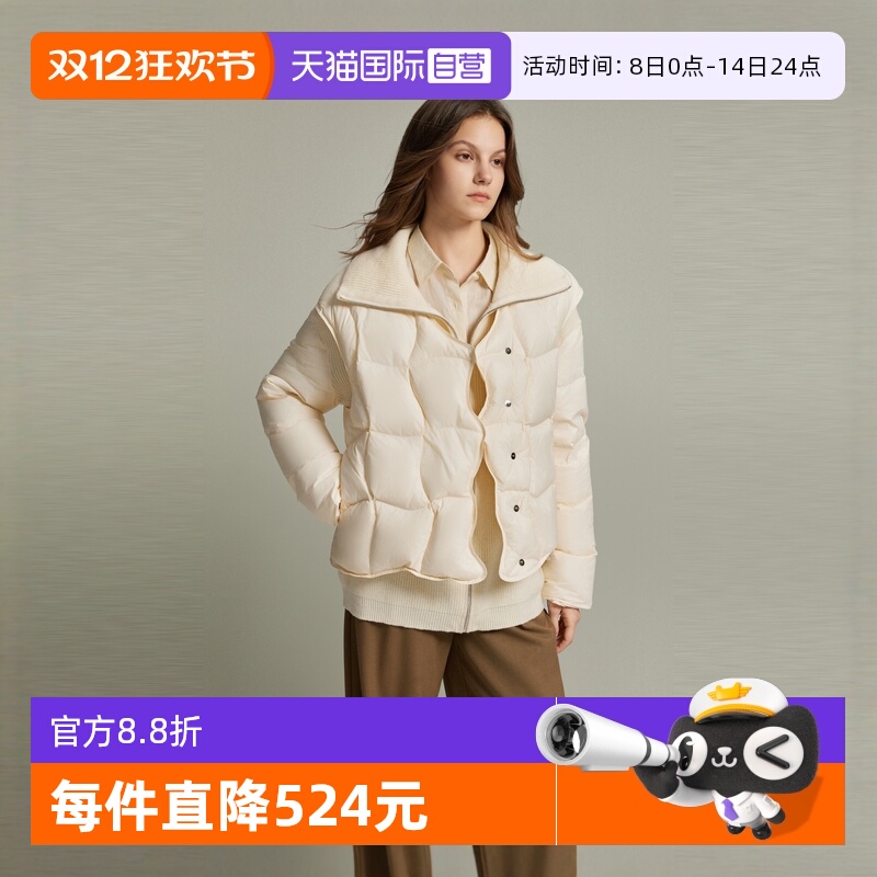 ELLE90白鸭绒轻薄羽绒服
