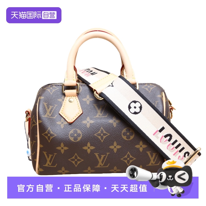 【自营】中古95新LV/路易威登斜挎包Speedy老花PVC芯片